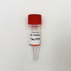 مجموعة PCR Premix